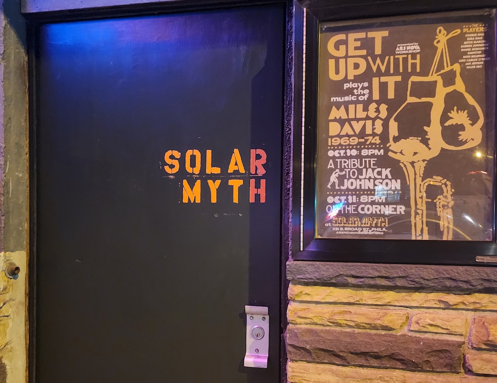 Solar Myth