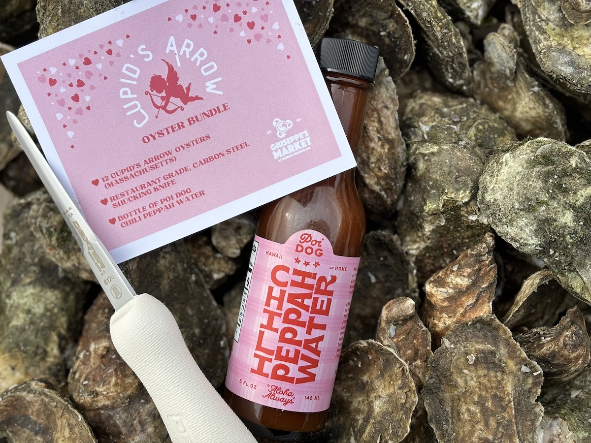 Valentine's Day 2024