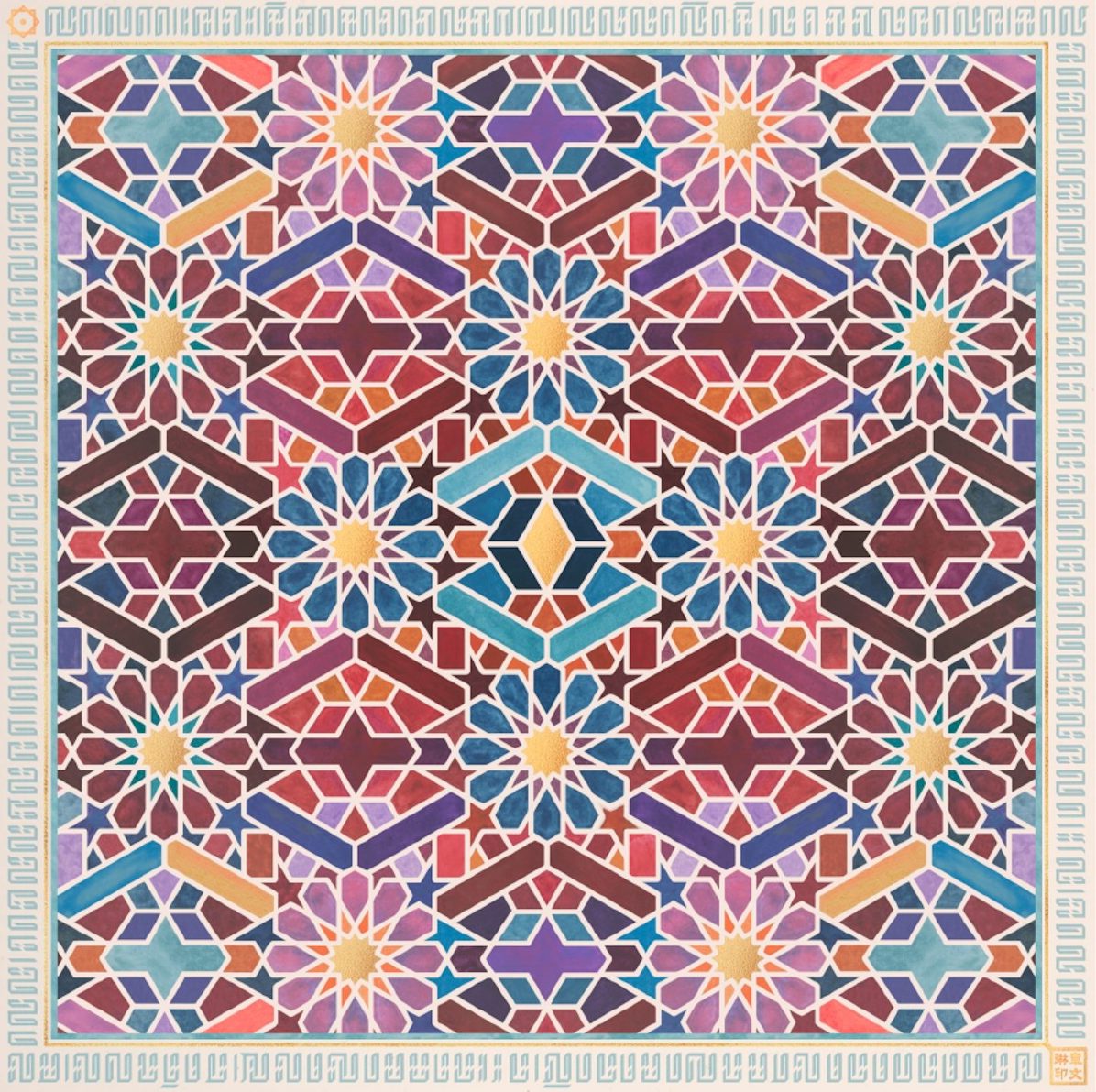 Keegan Tawa Tessellation