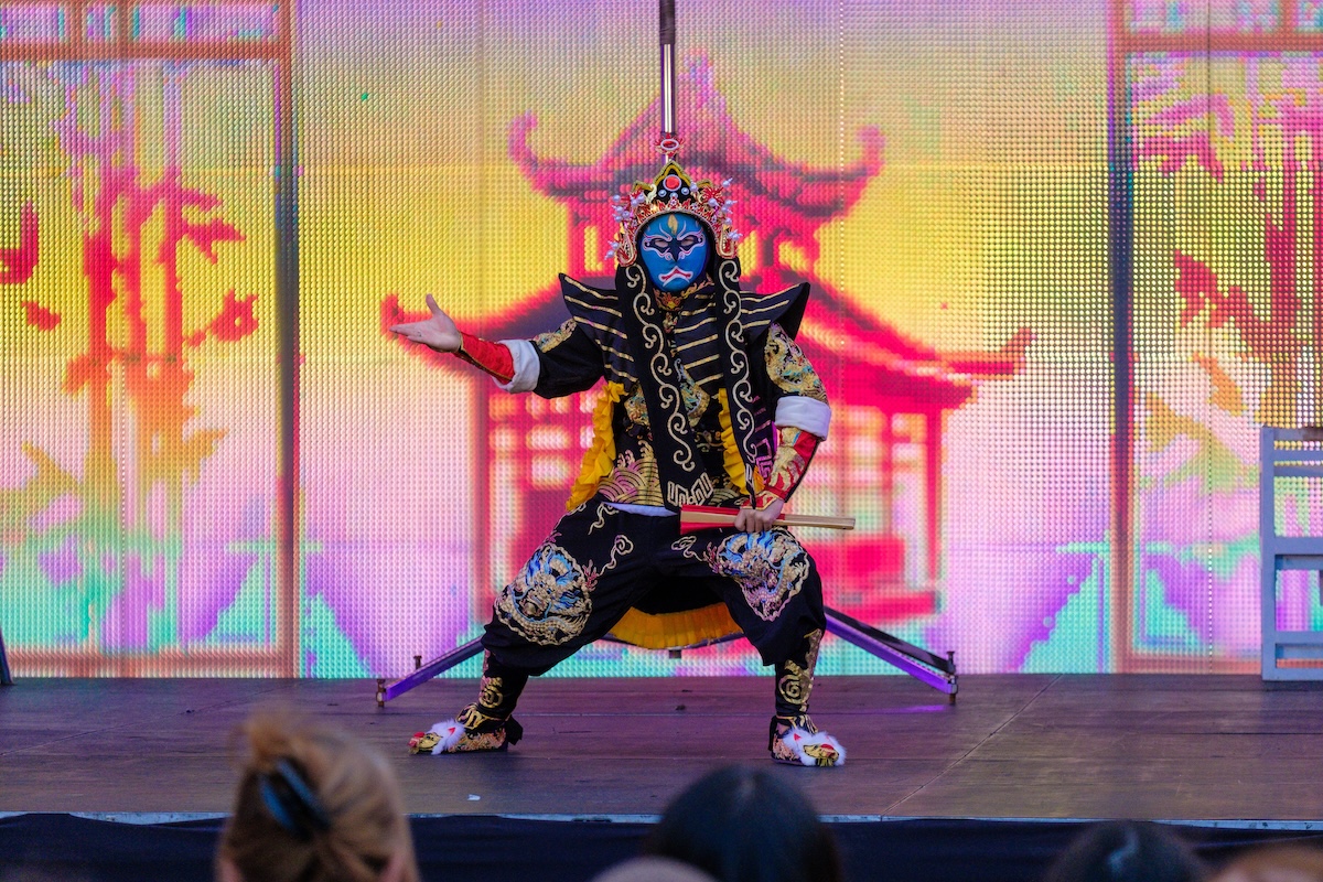 Chinese Lantern Festival