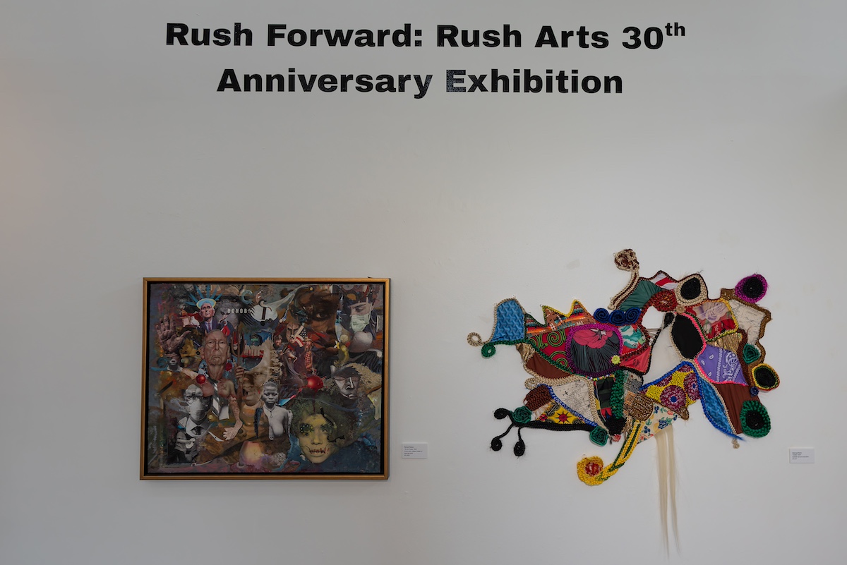 rush arts