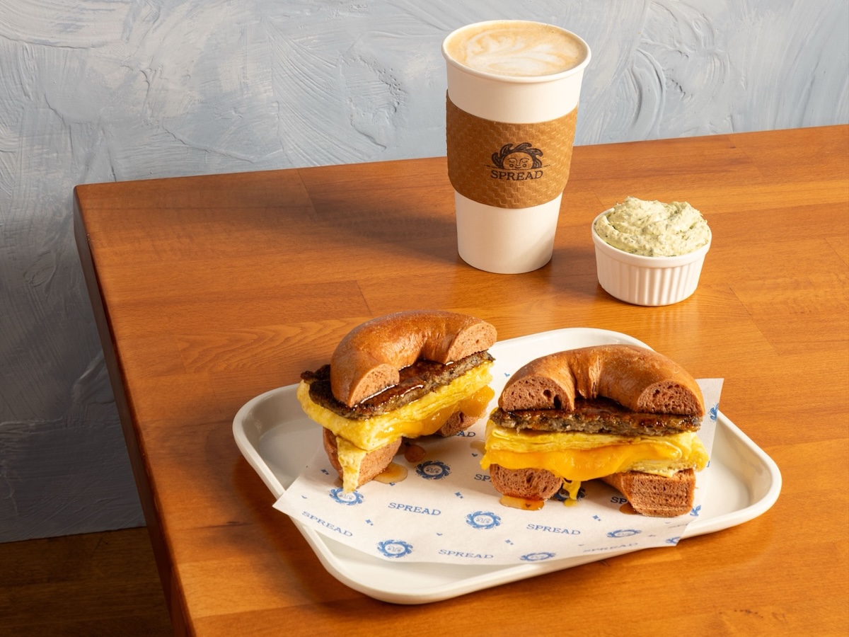 Spread Bagelry x Honeysuckle Provisions