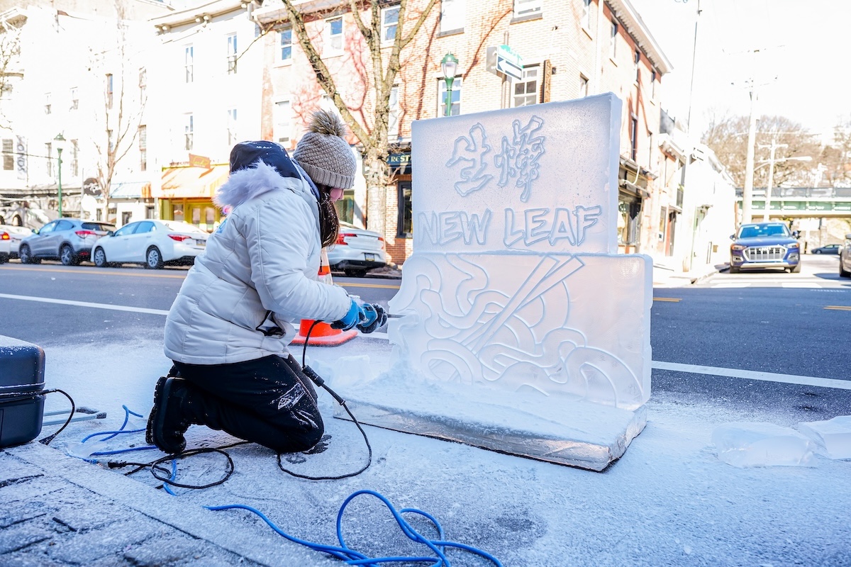 Philly Freeze Out 2026