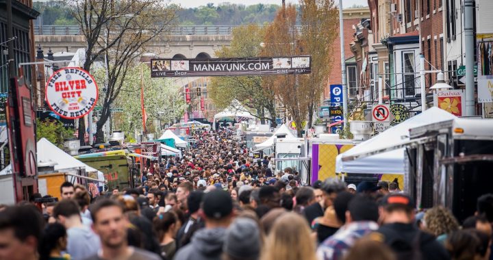 Manayunk StrEAT Food Festival 2026