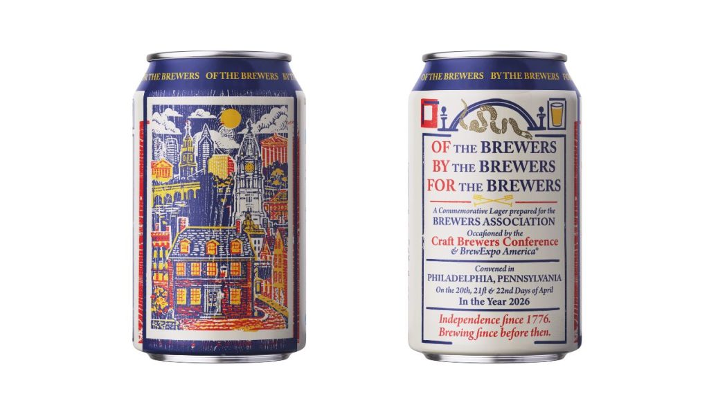 CBC Commemorative Beer 2026