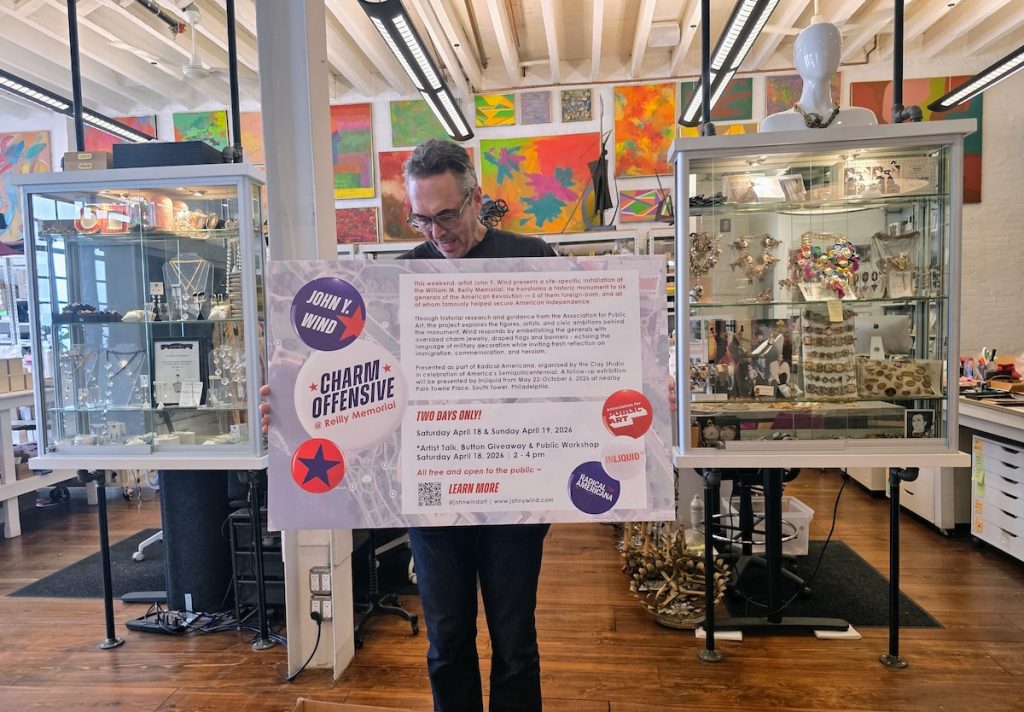 Philadelphia Revolutionary Statues