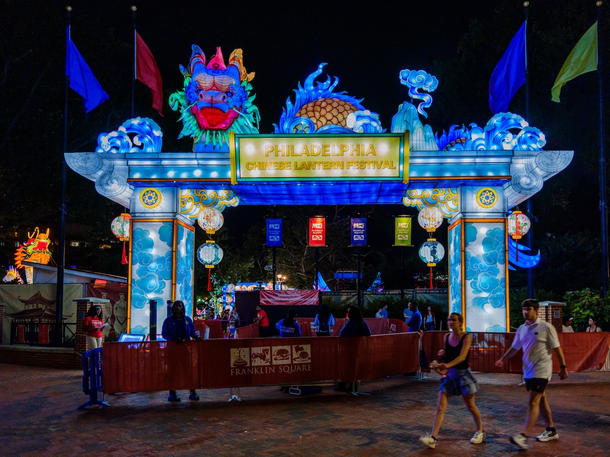 Philadelphia Chinese Lantern Festival 2026