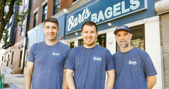 Bart’s Bagels Bala Cynwyd Opens in the Frankels’ Childhood Hangout