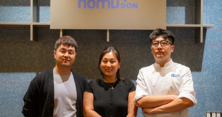 Nomu Nomu Don Brings Counter-Made Donburi to Fishtown’s Frankford Avenue This November